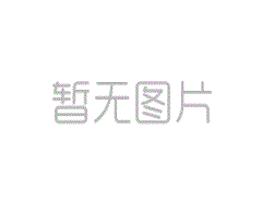 Cleaning Equipment Food Processing Machinery Cleaning Machine