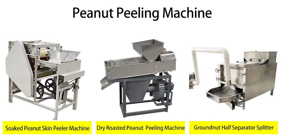 peanut peeling machine