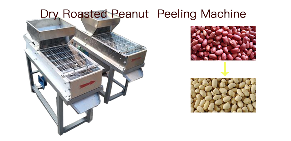 Roasted peanut peeling machine For Sale 