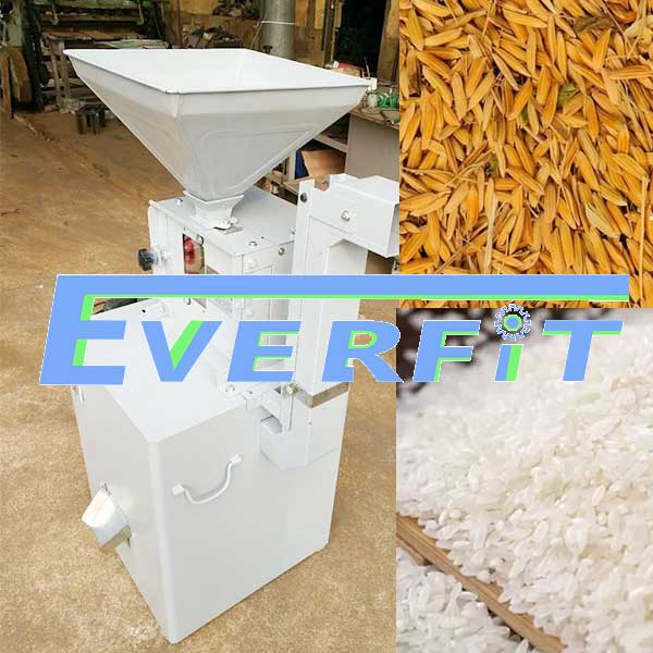 Price Of Rice Huller Machine