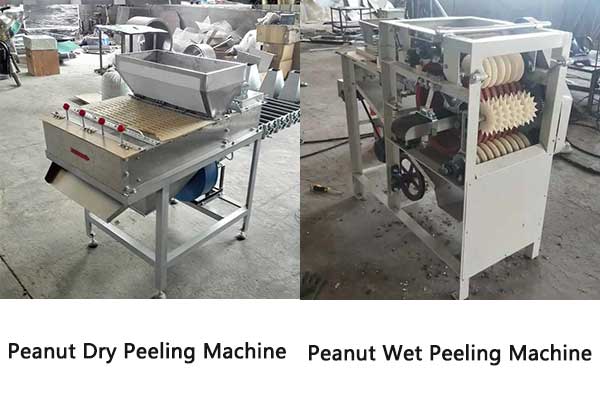 Groundnut Peeling Machine