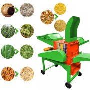 The Use Of Straw Cutting And Crushing Integrated Machine