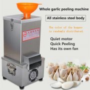  What Is The Price Of A Garlic Peeling Machine?